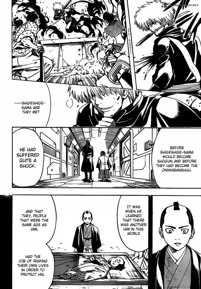 gintama_509_8