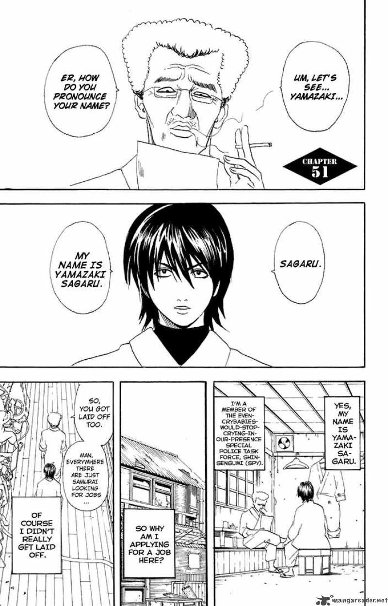 gintama_51_1