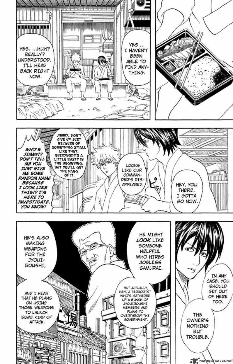 gintama_51_10