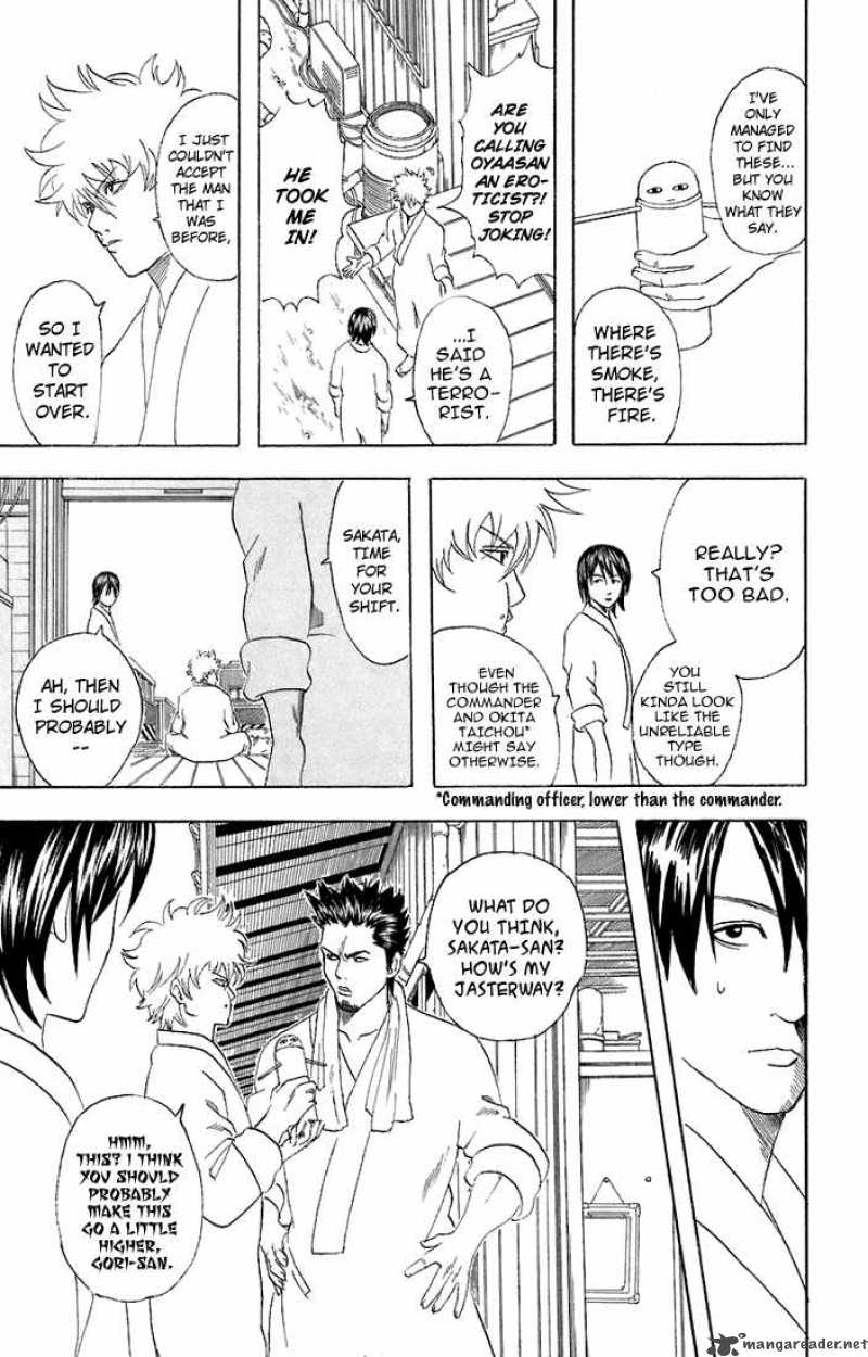 gintama_51_11