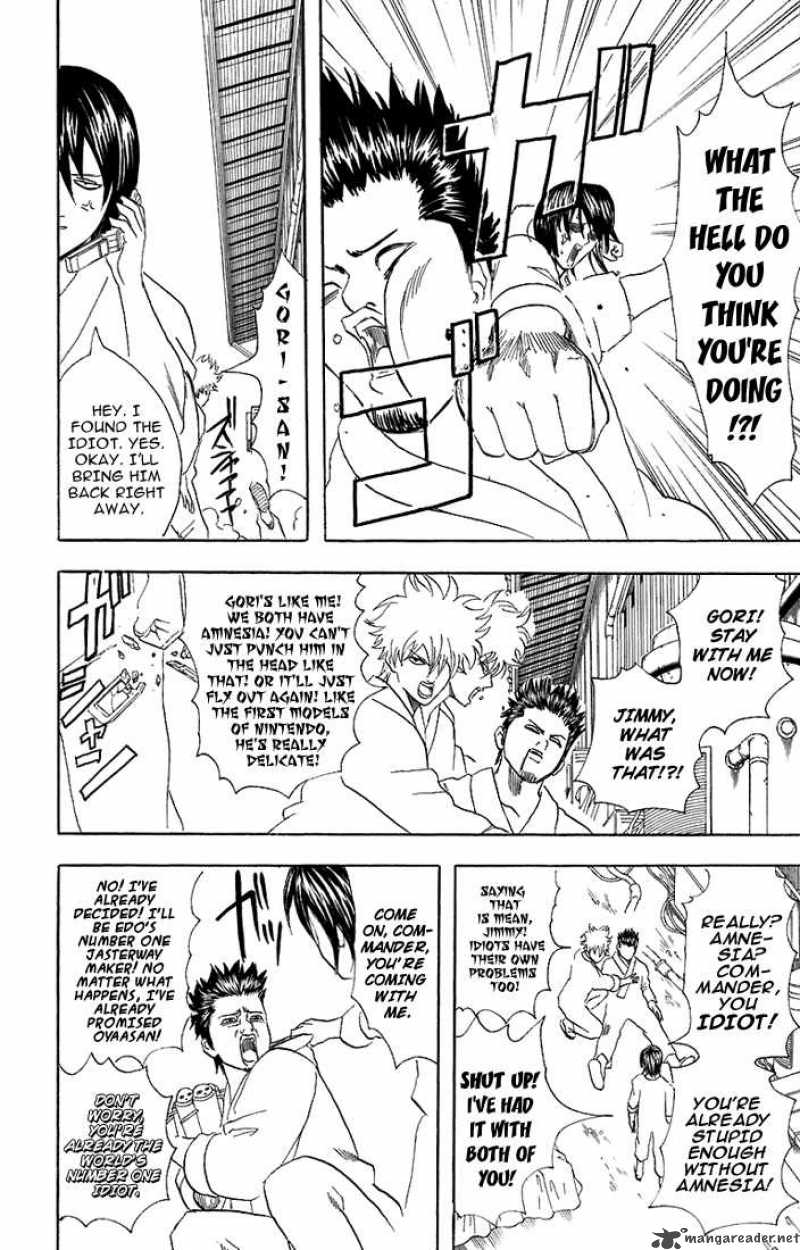 gintama_51_12
