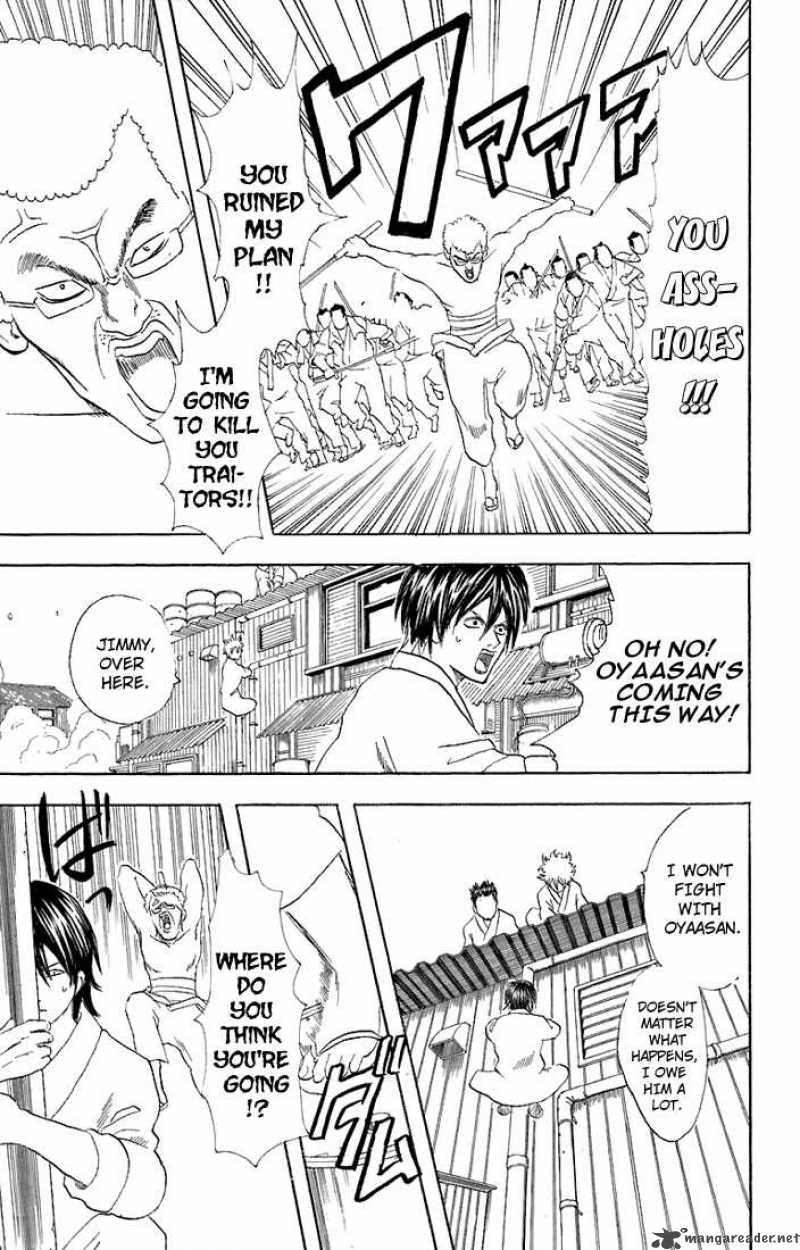 gintama_51_15