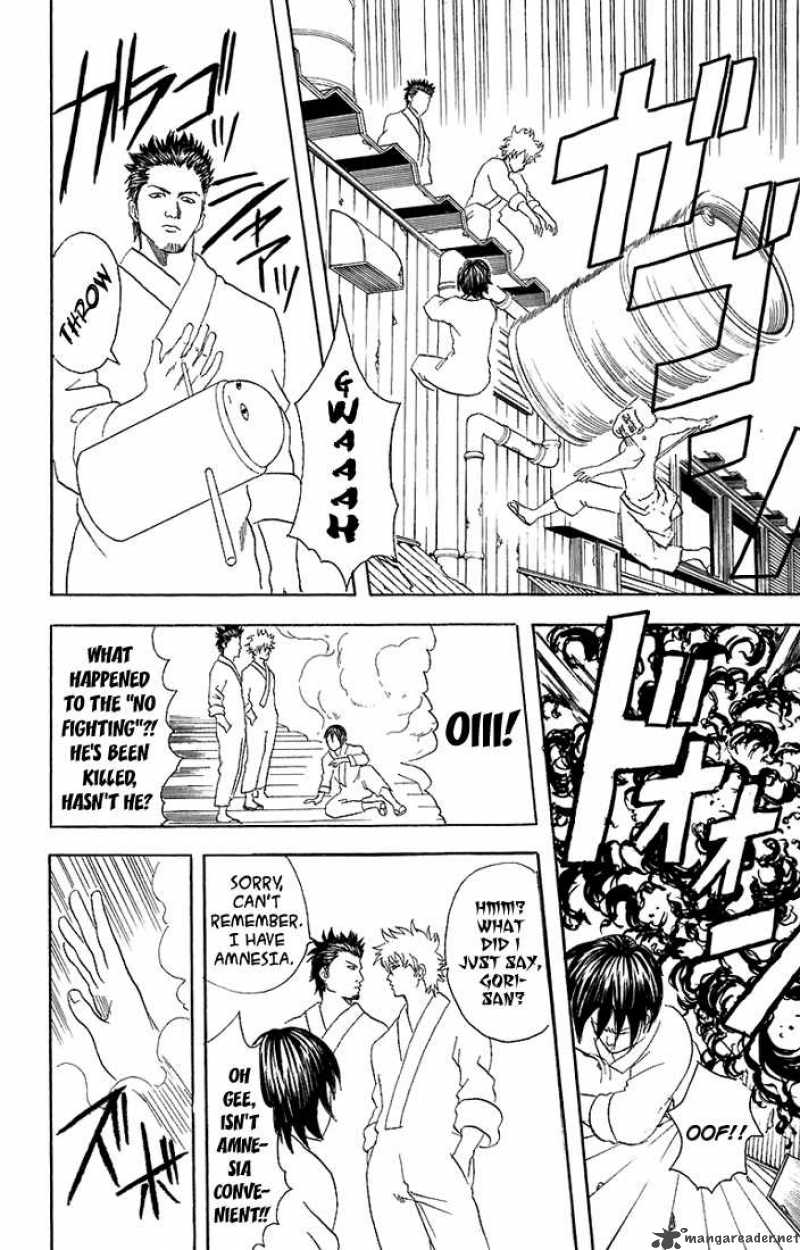gintama_51_16