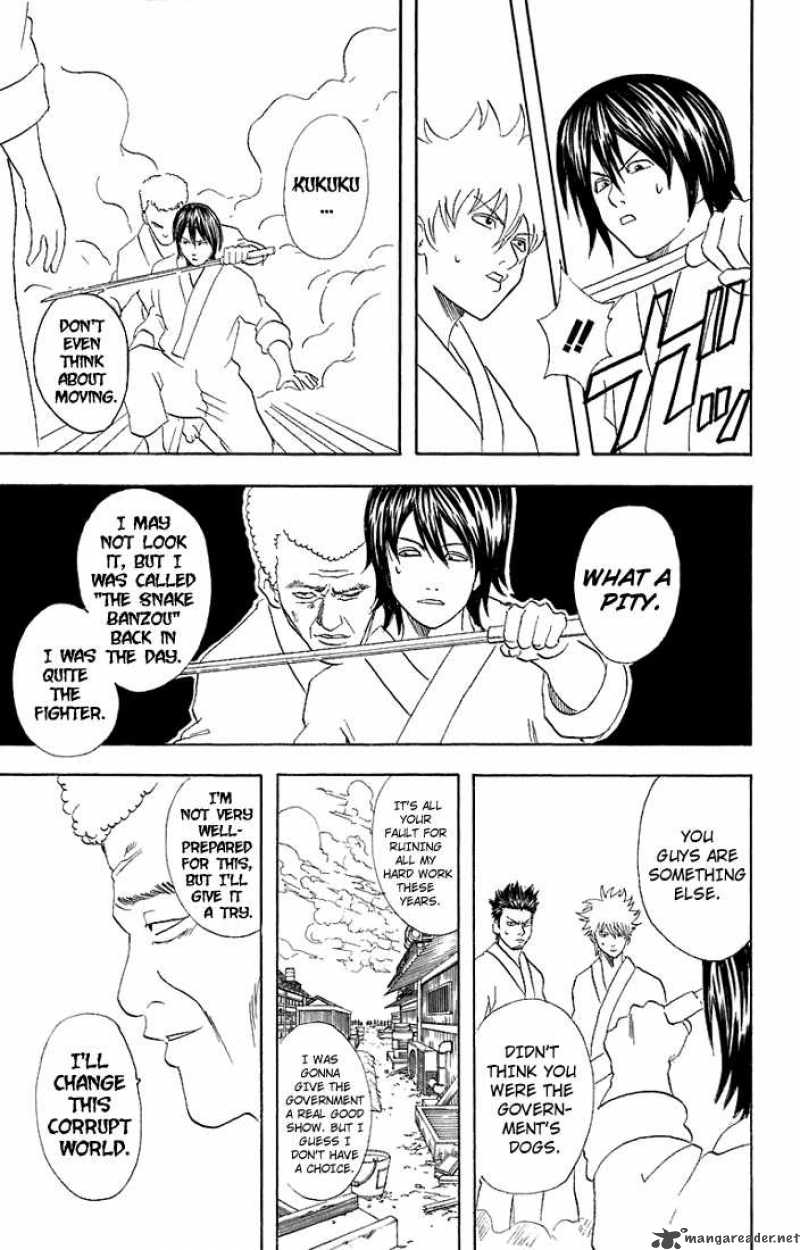 gintama_51_17