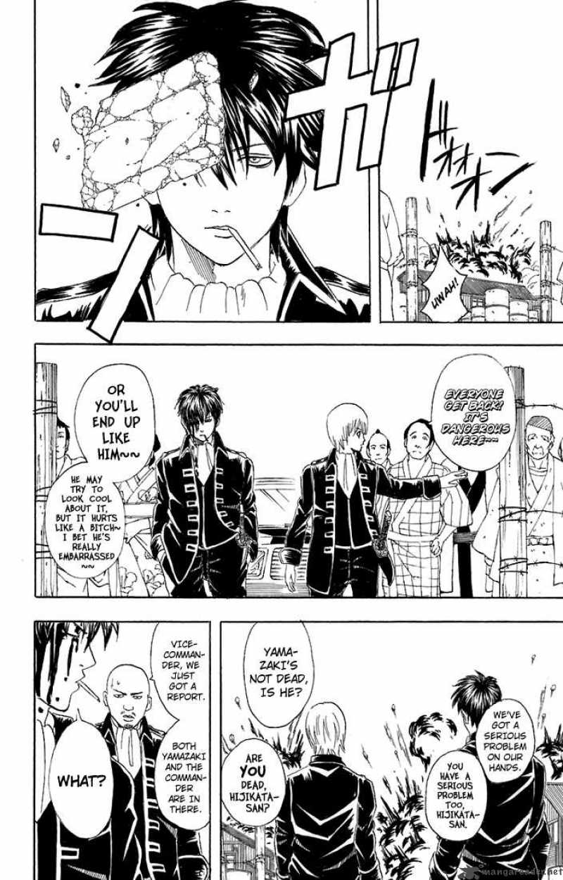 gintama_51_18