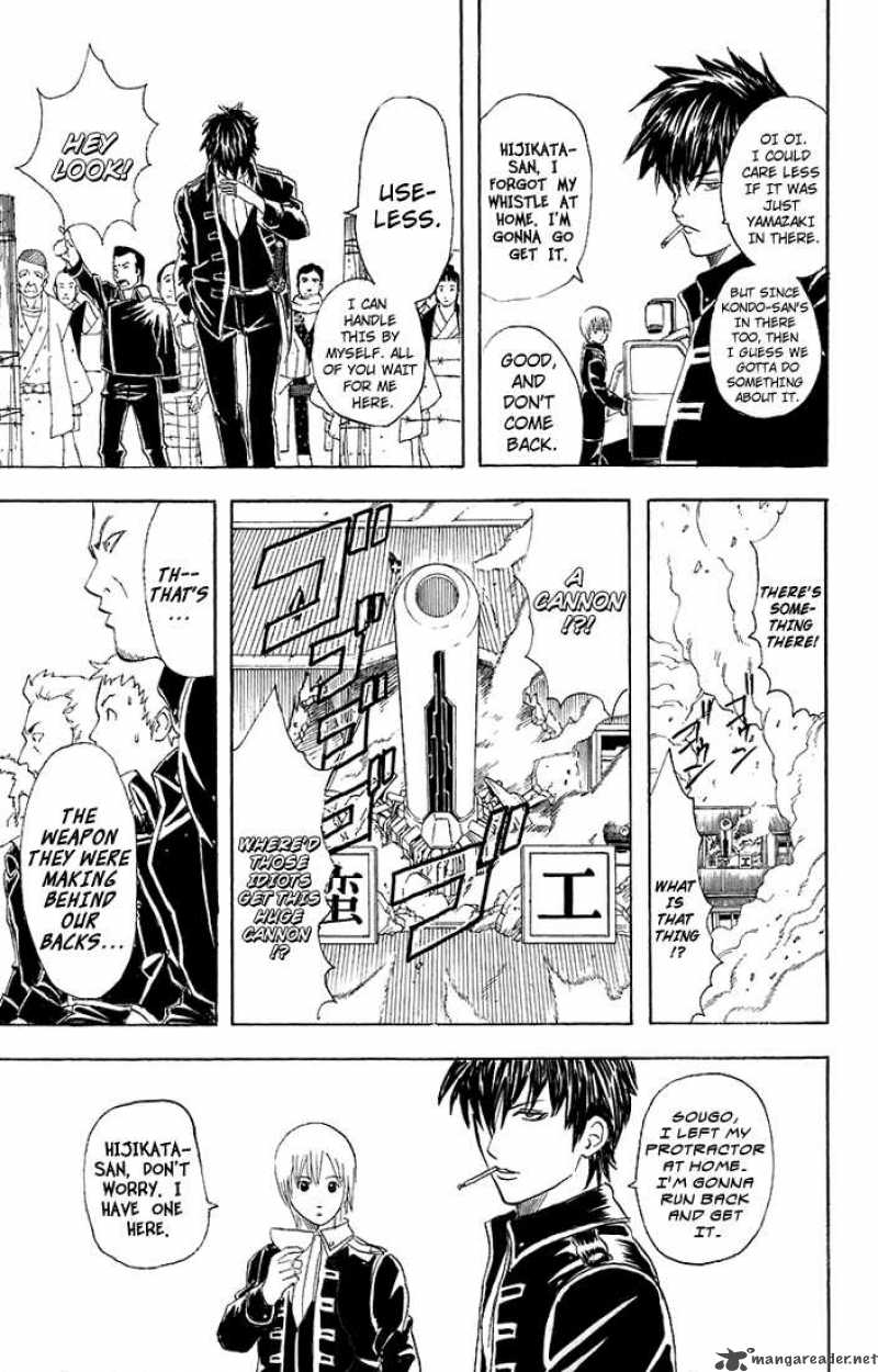 gintama_51_19