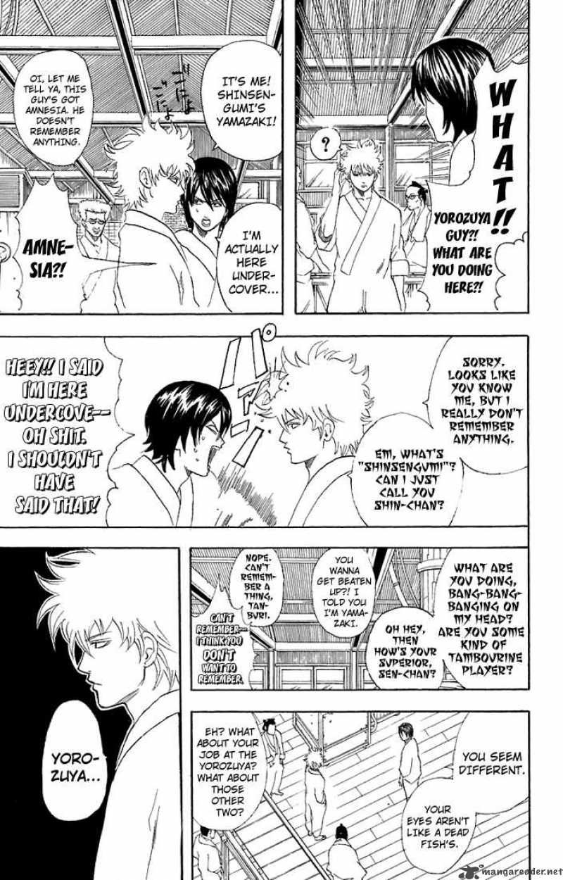 gintama_51_3