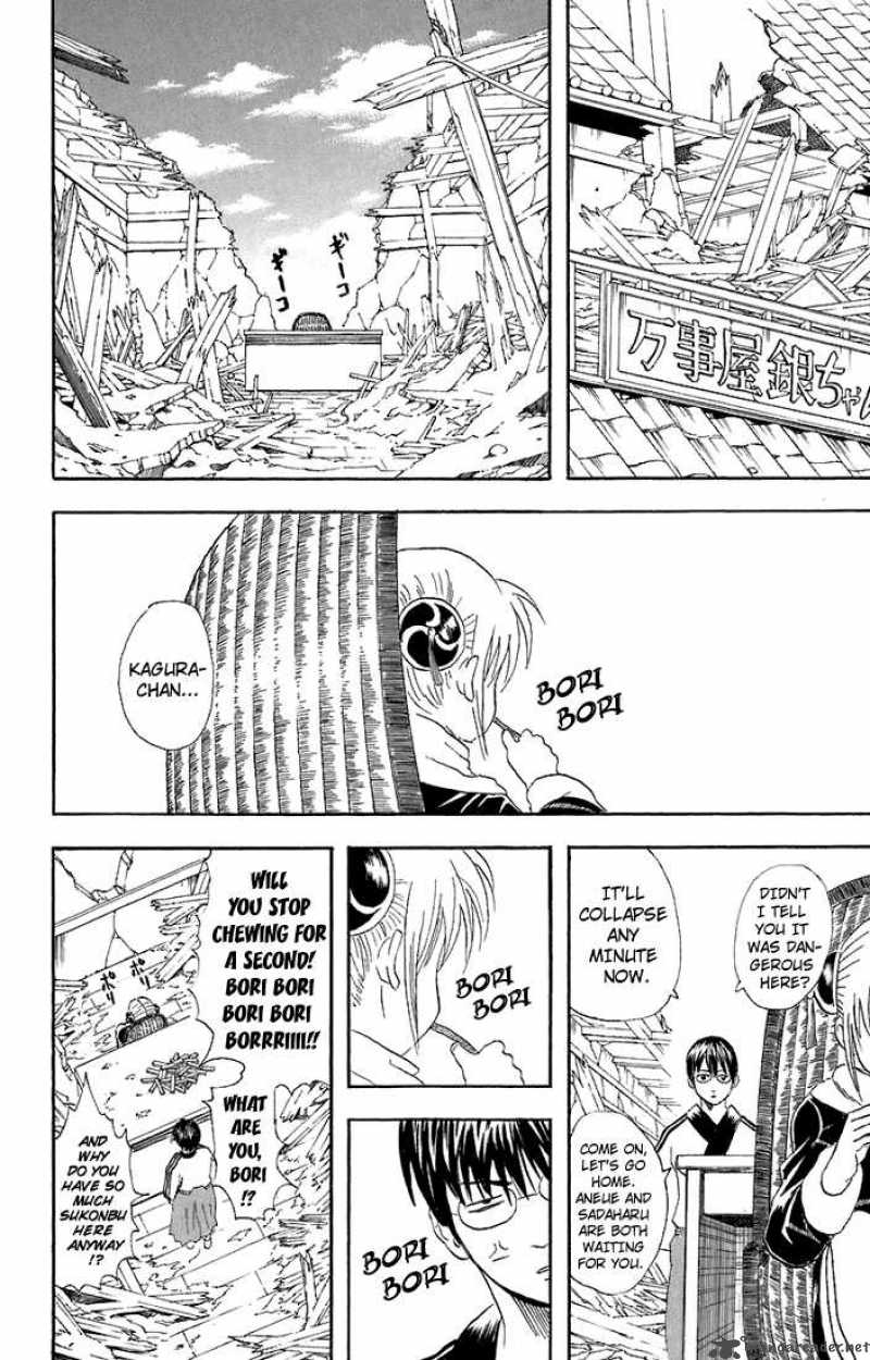 gintama_51_4