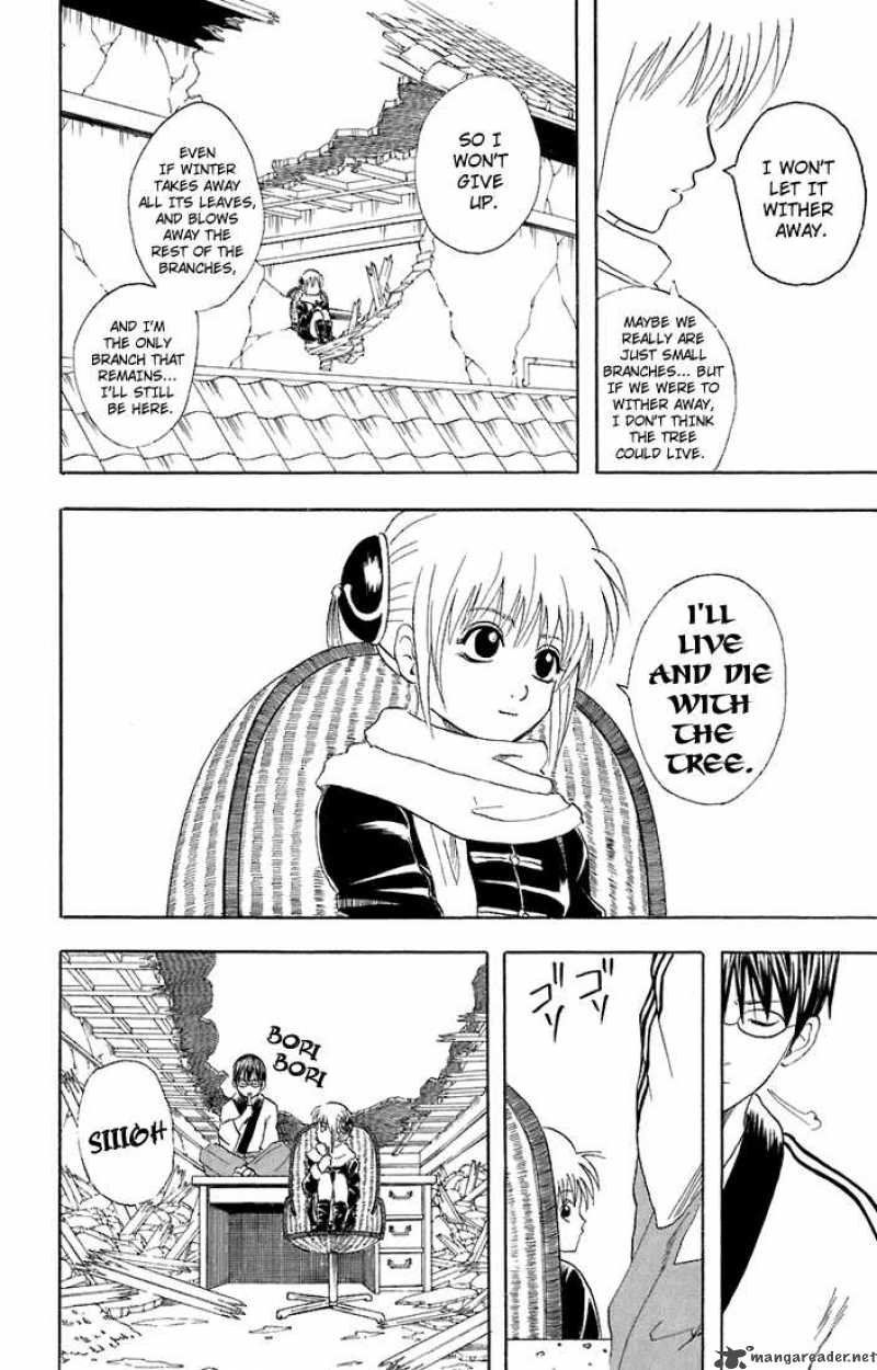 gintama_51_6