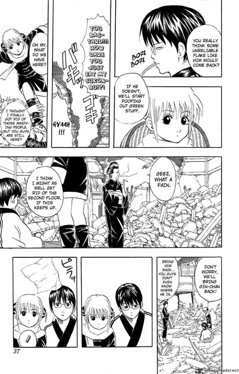 gintama_51_7
