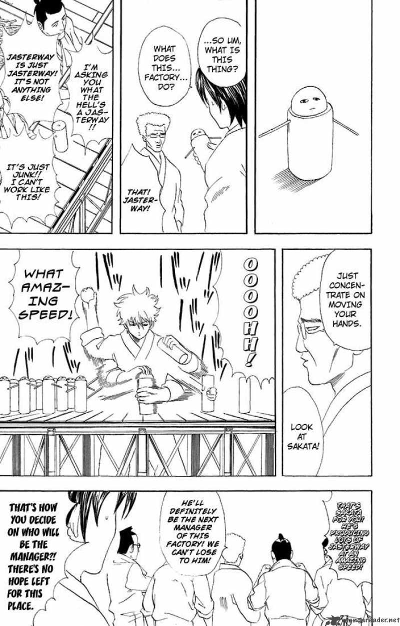 gintama_51_9