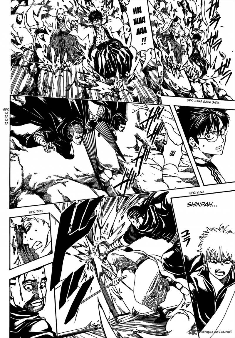 gintama_510_16