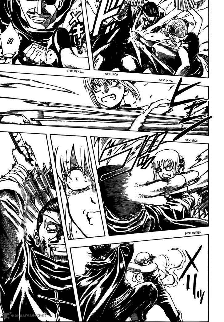 gintama_511_10