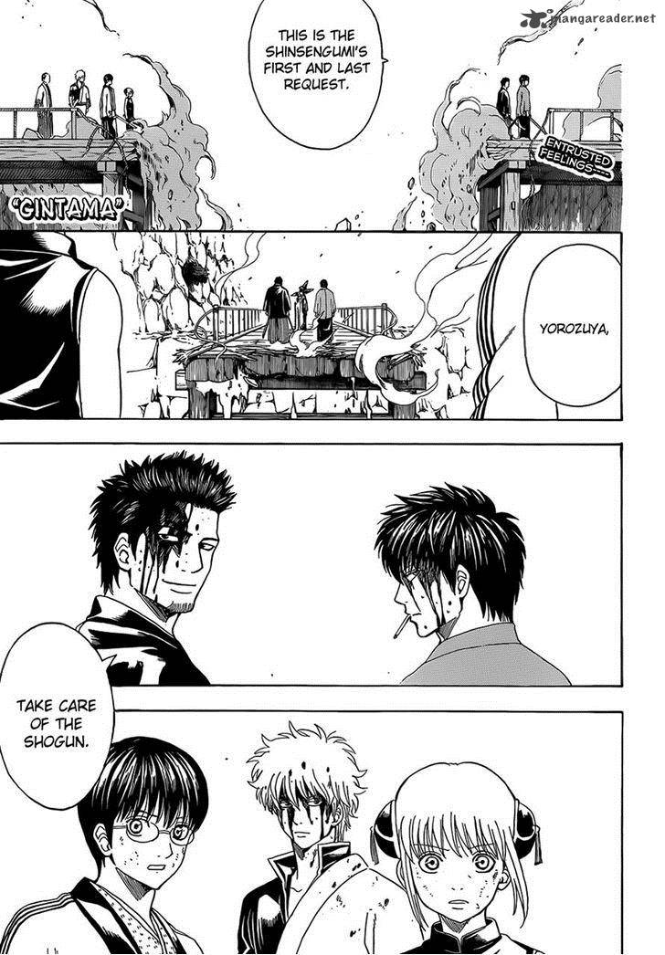 gintama_513_1