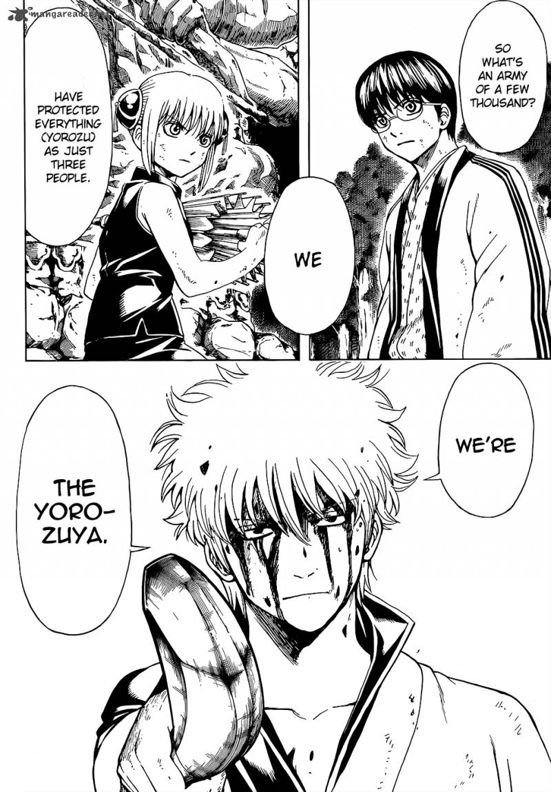 gintama_514_16