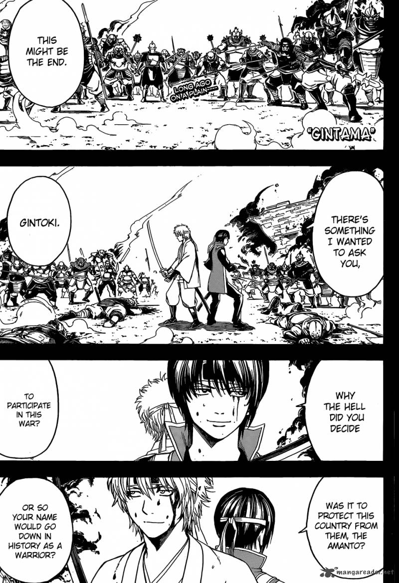 gintama_516_1