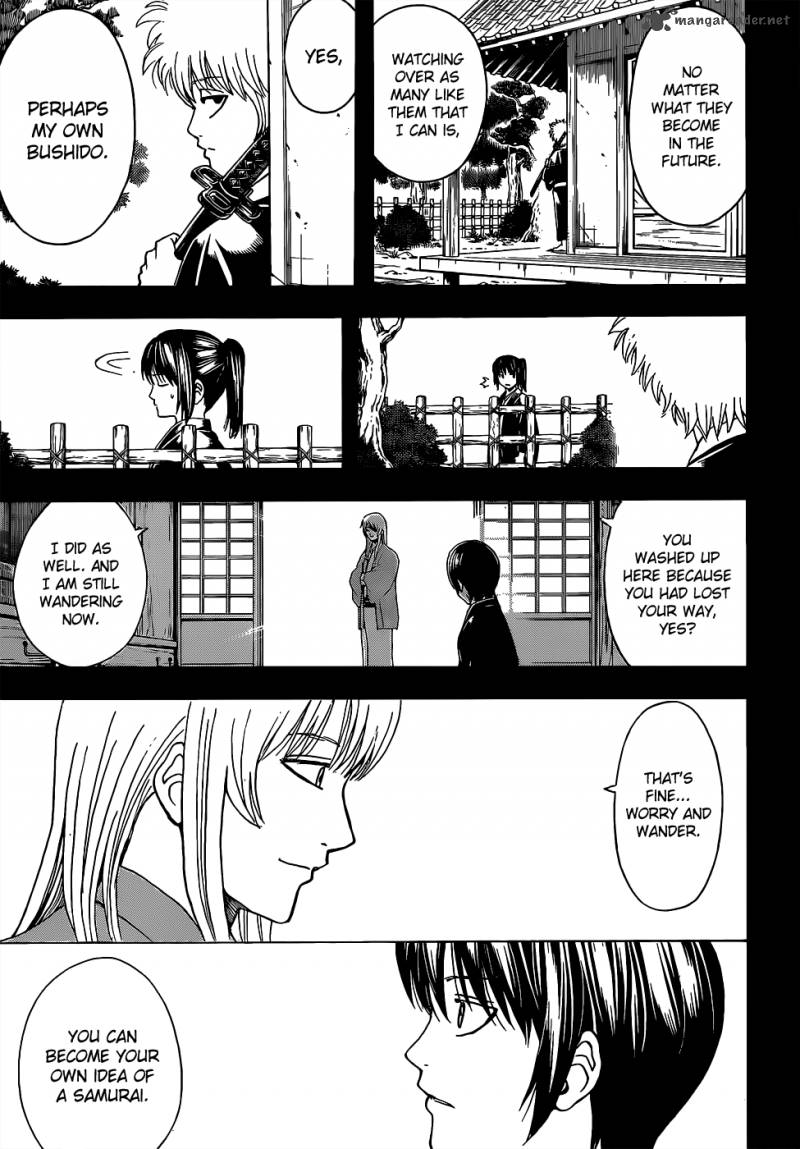 gintama_517_11