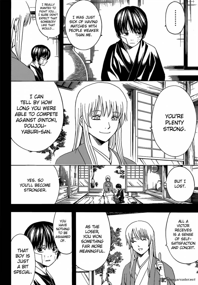 gintama_517_8