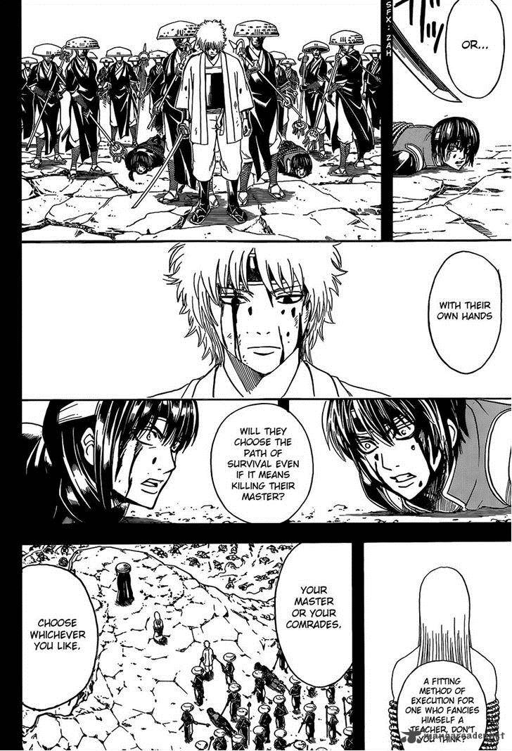 gintama_519_12