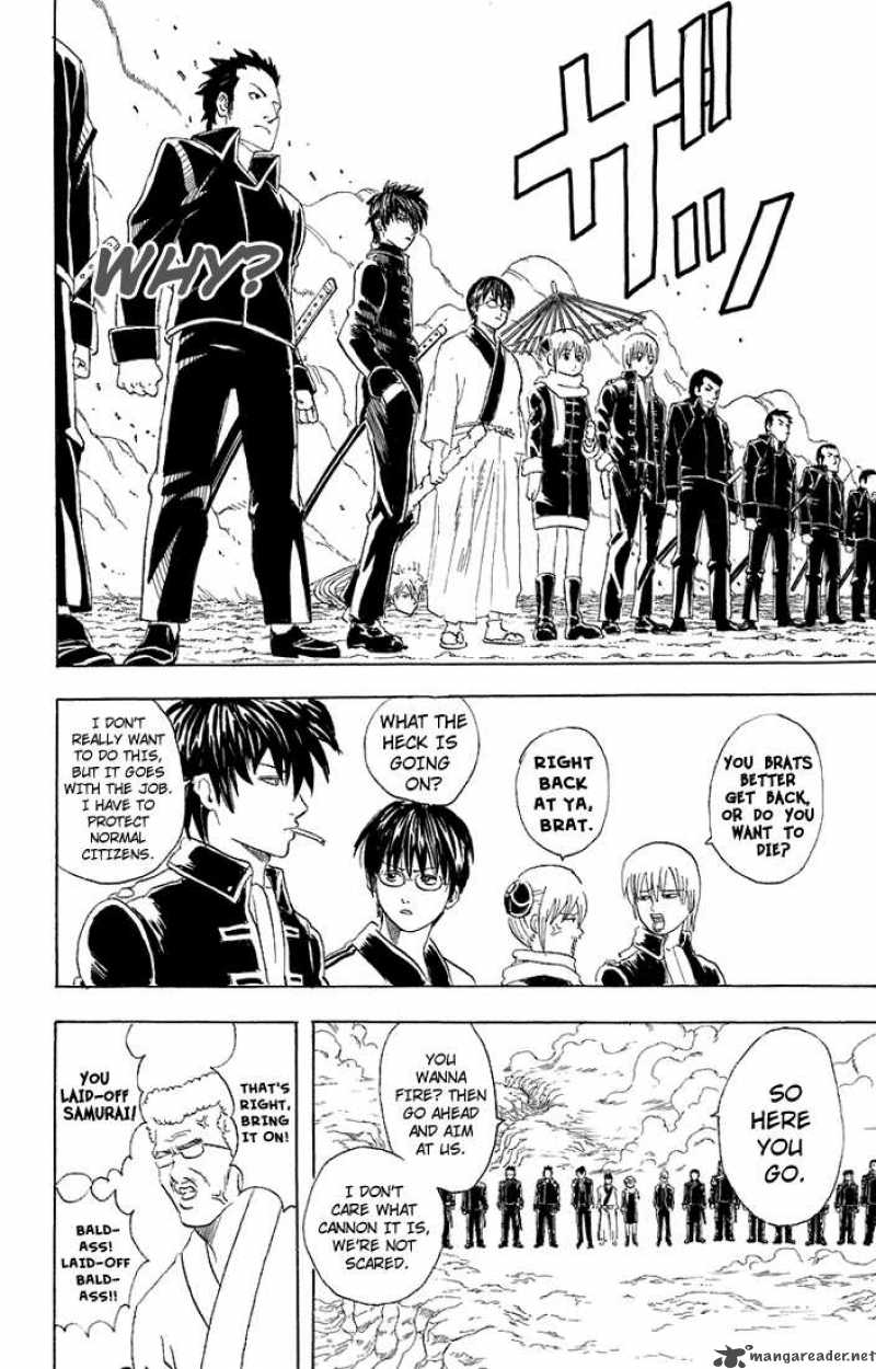 gintama_52_14