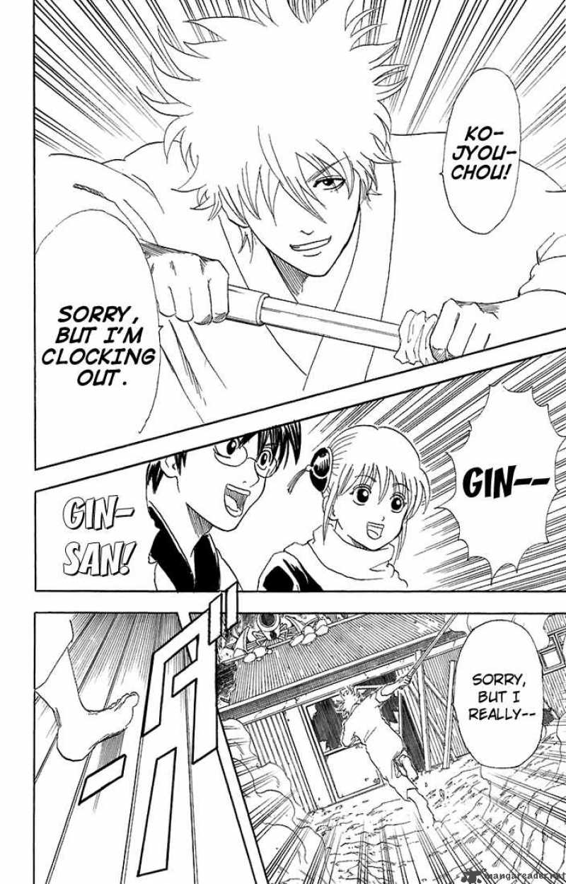 gintama_52_16