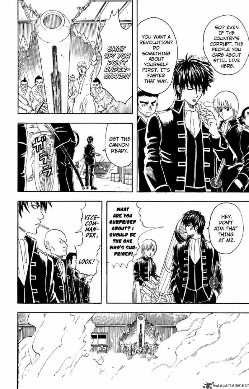 gintama_52_4