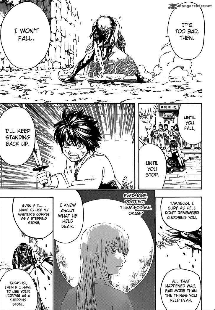 gintama_520_17