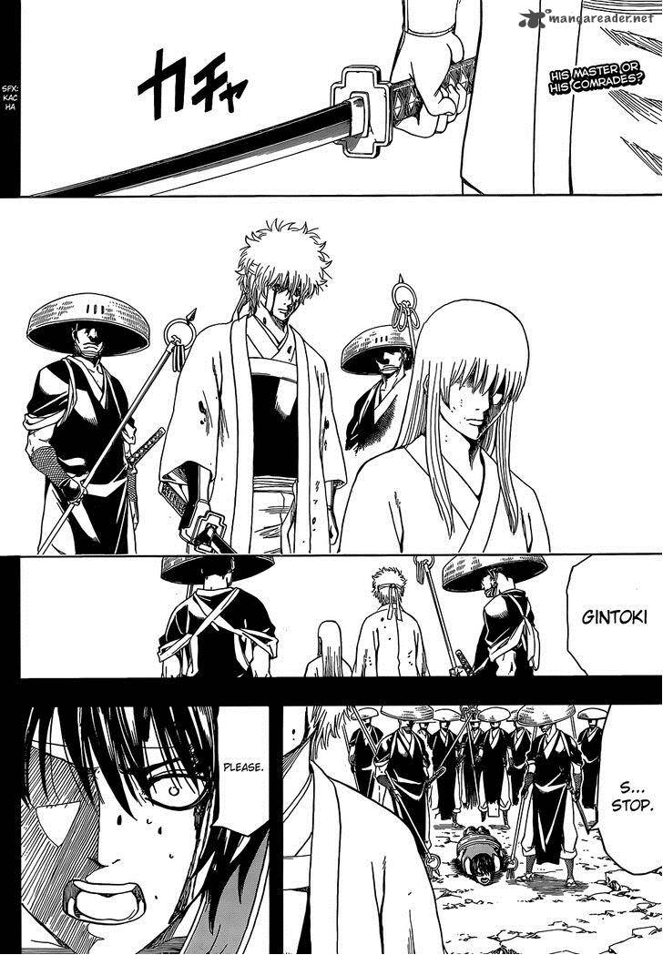 gintama_520_2