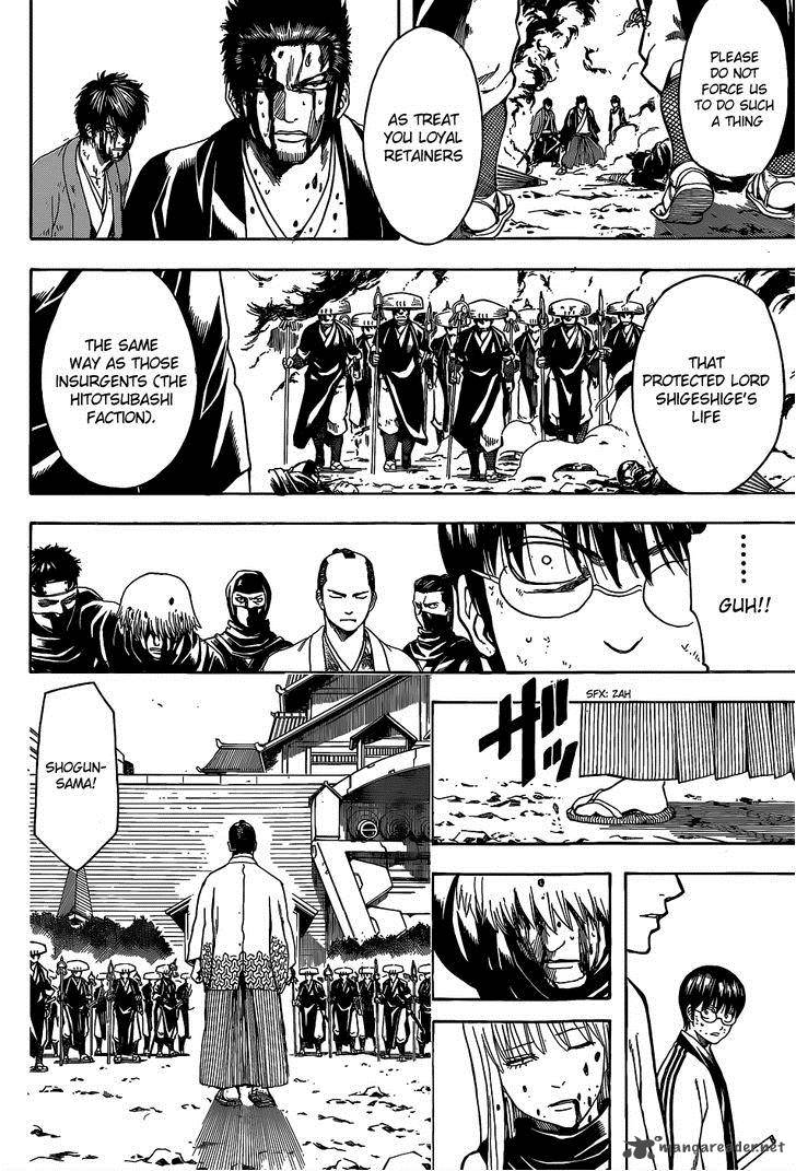 gintama_522_6