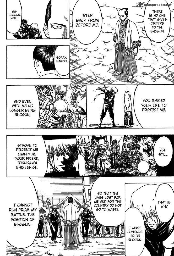 gintama_522_8