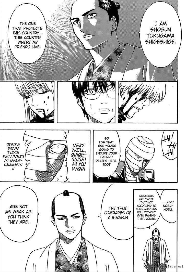 gintama_522_9