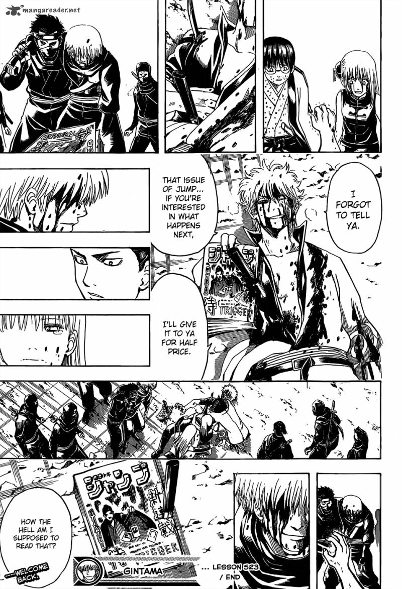 gintama_523_18