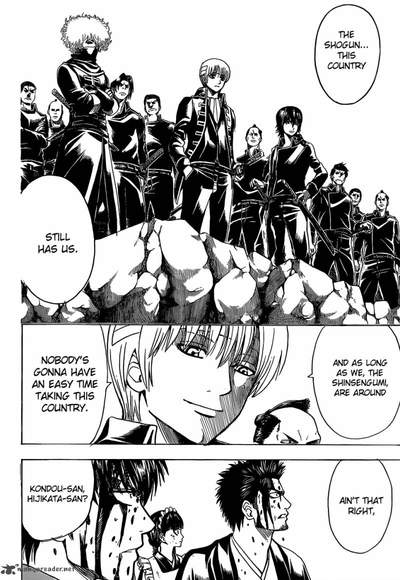 gintama_523_5