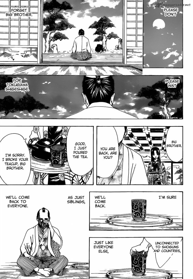 gintama_524_17