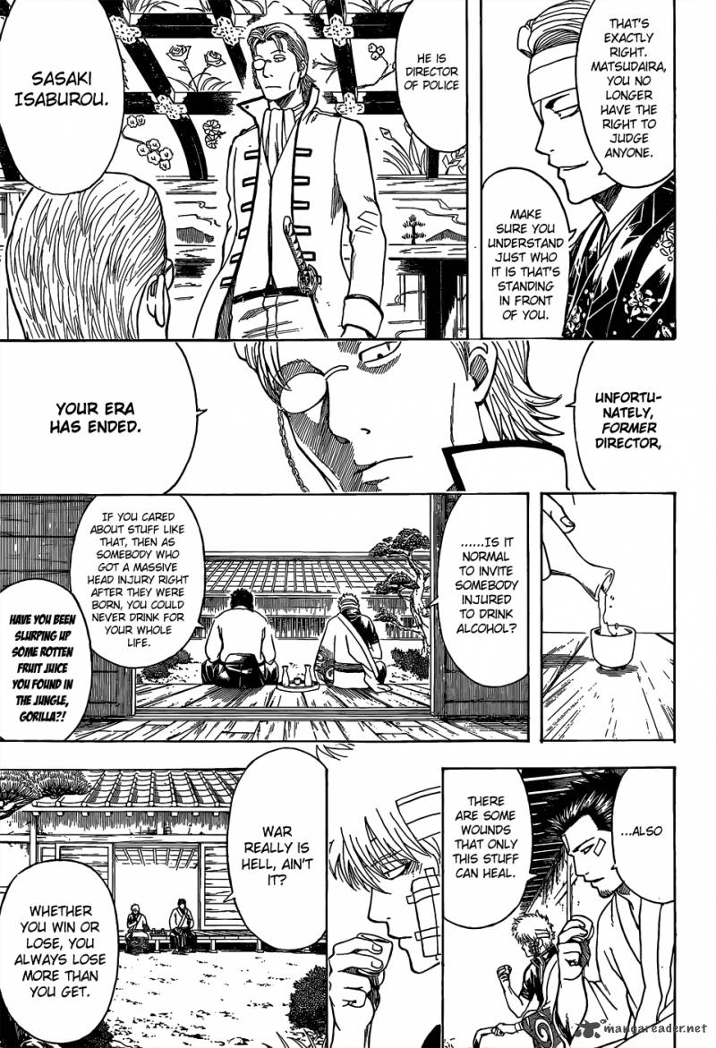 gintama_525_16