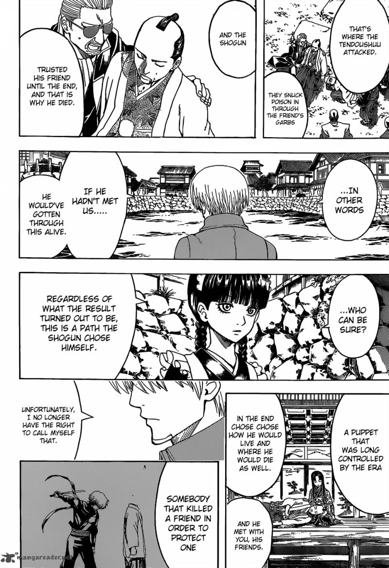 gintama_525_9