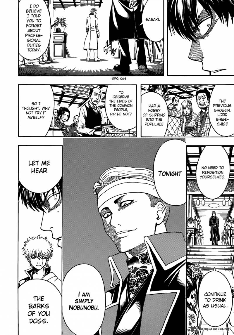 gintama_527_8