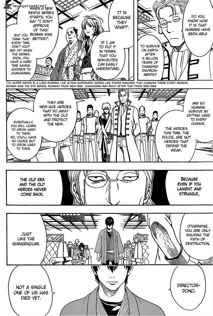 gintama_528_10