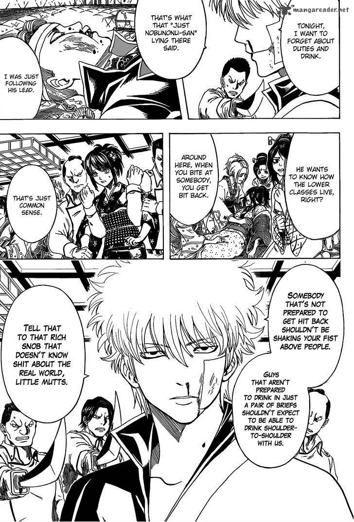 gintama_528_3