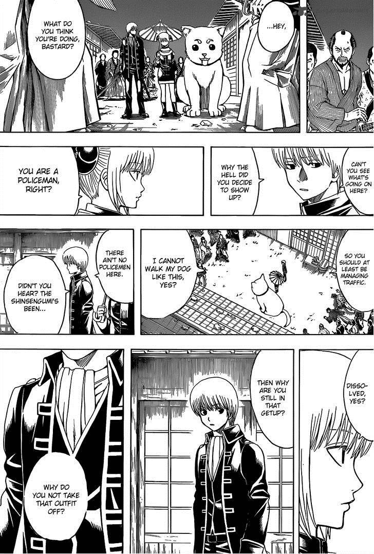 gintama_528_4