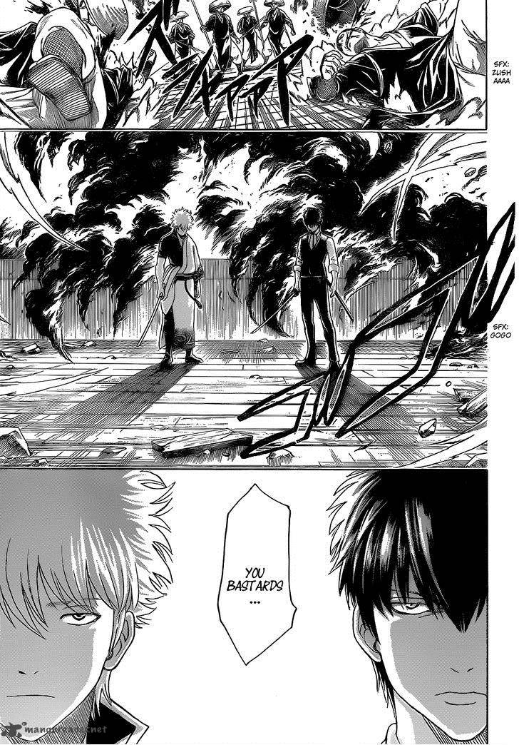 gintama_532_3