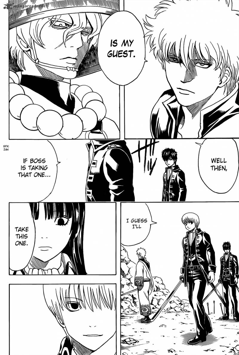 gintama_535_14