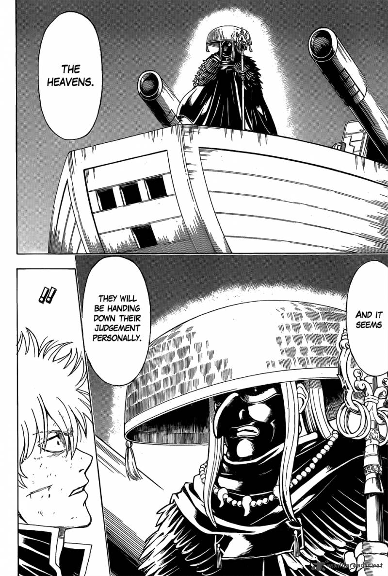 gintama_541_10