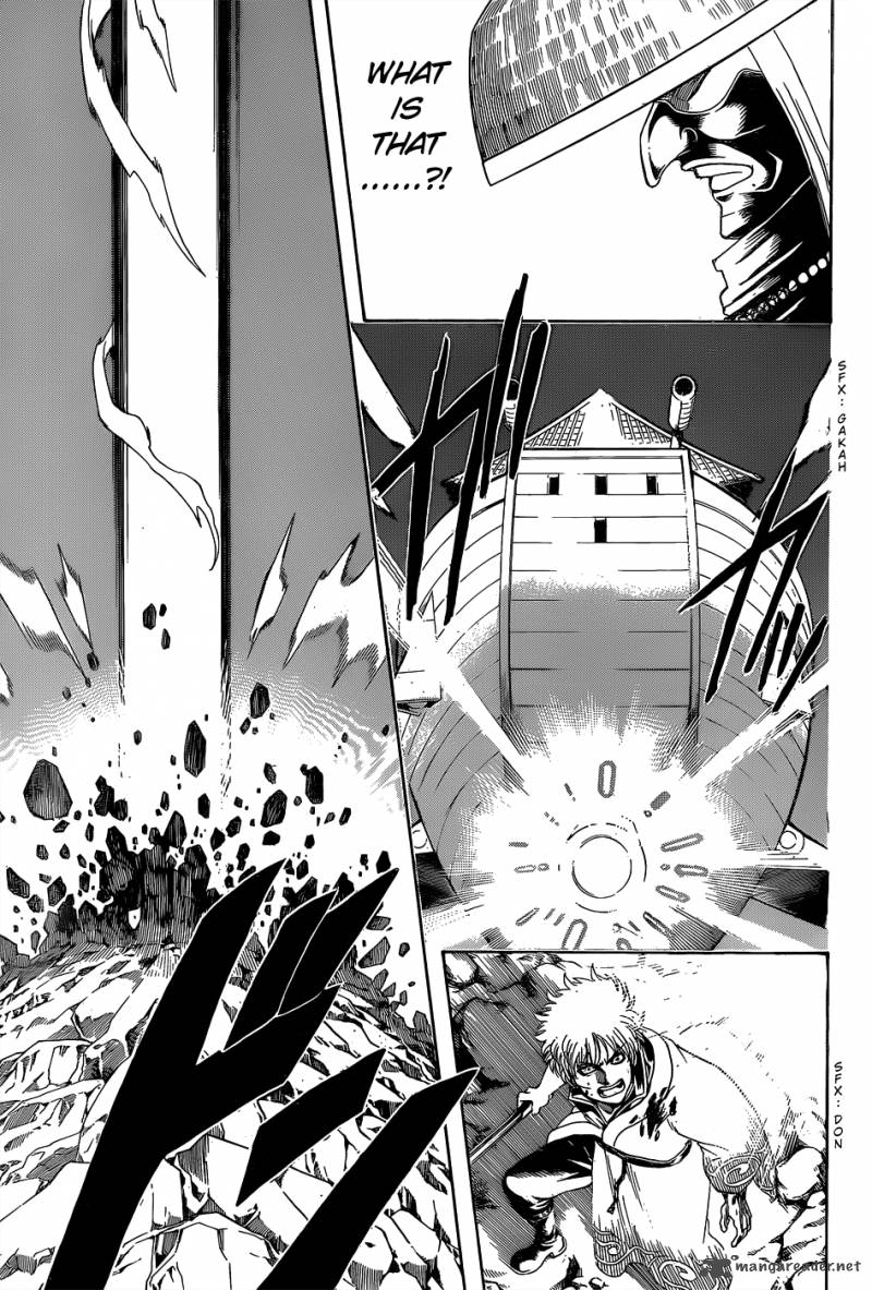 gintama_541_11