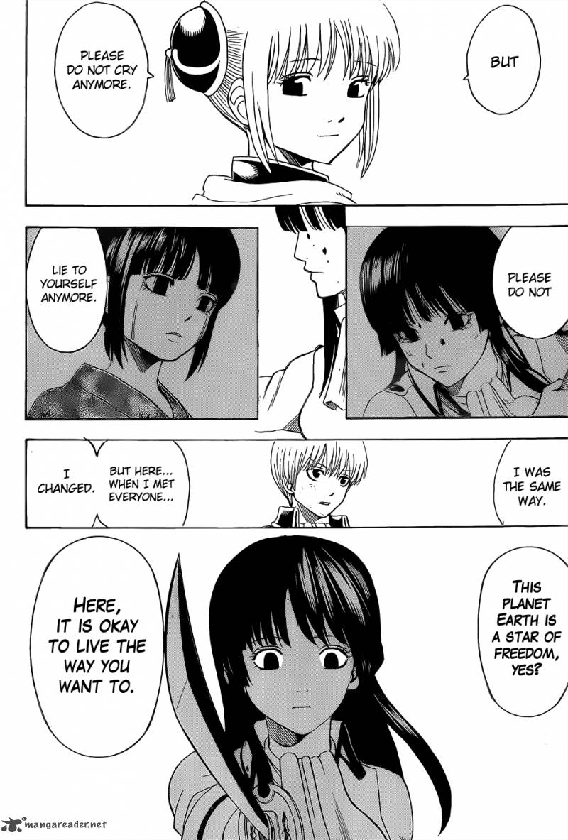 gintama_541_16