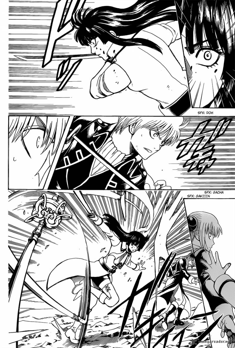gintama_541_18
