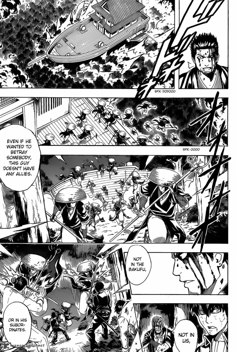 gintama_541_3