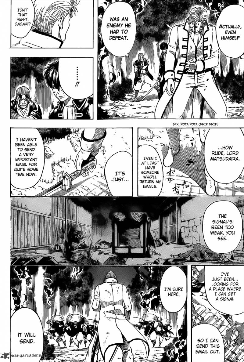 gintama_541_4