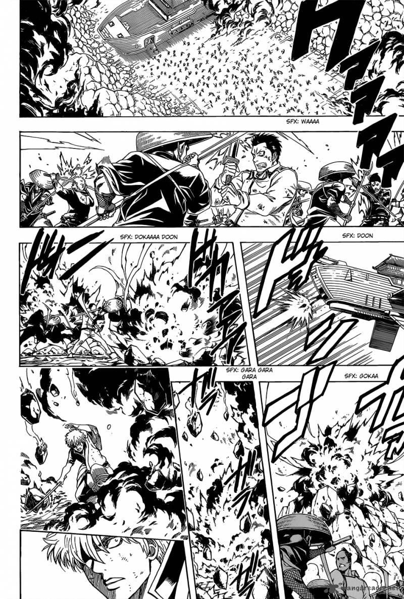 gintama_541_6