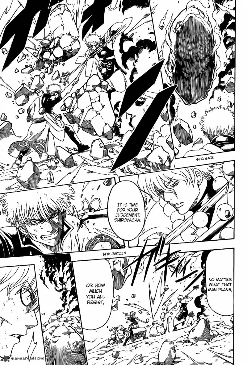 gintama_541_7
